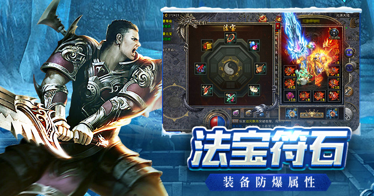 《冰雪传奇点卡重制版》新手入门：如何选择最适合你的点卡套餐？